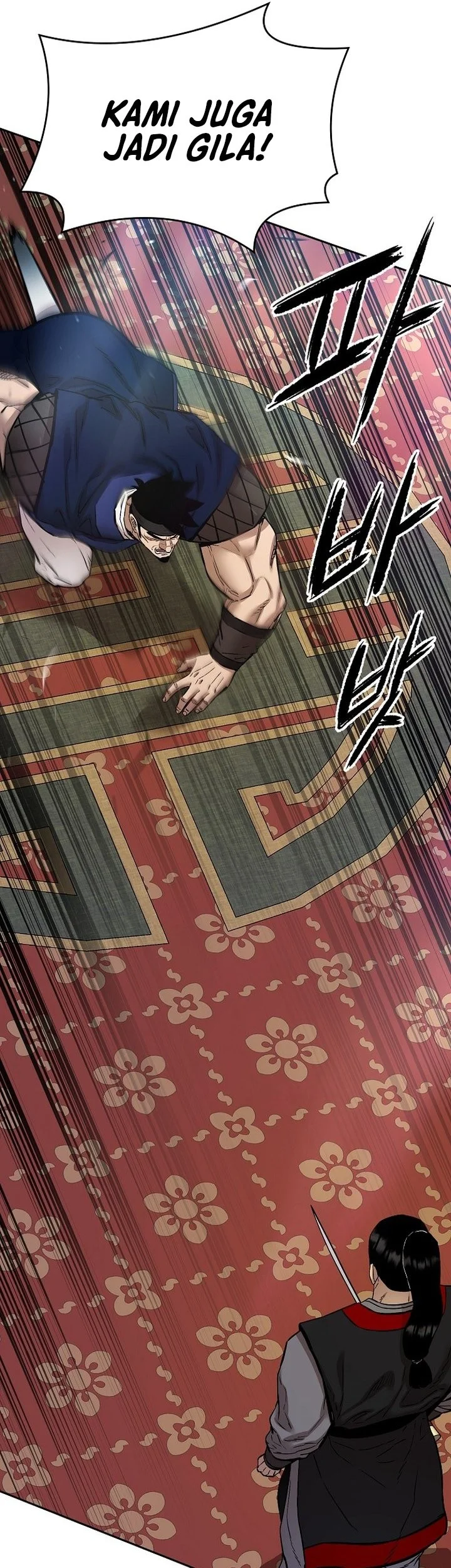 Heavenly Martial God Chapter 86 Gambar 45