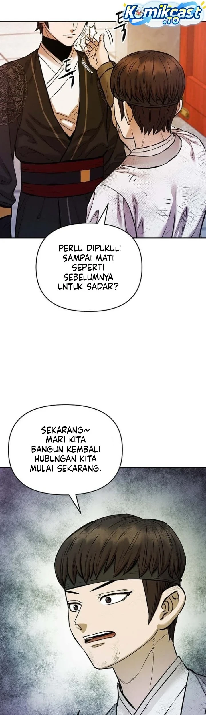 Heavenly Martial God Chapter 95 Gambar 46