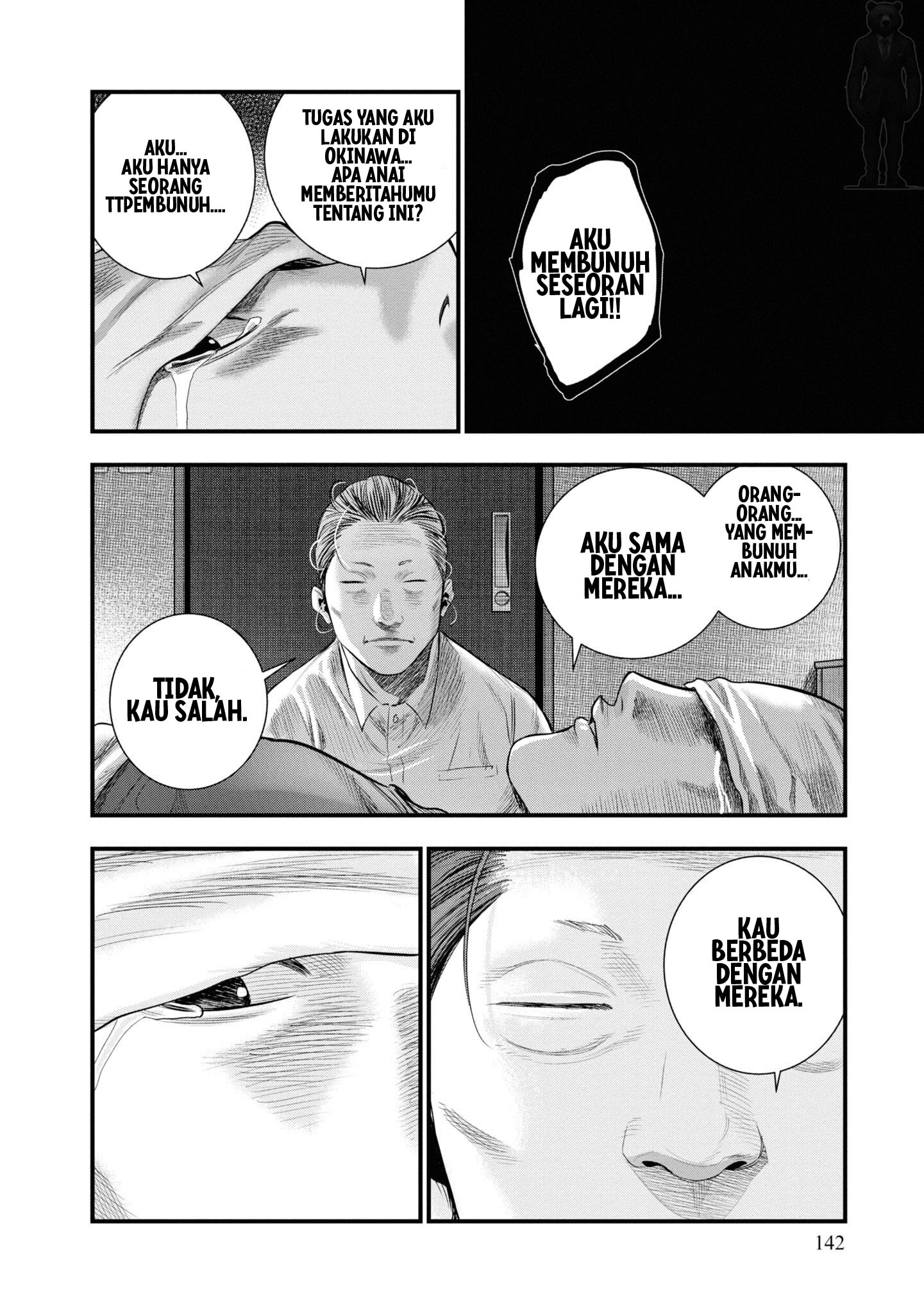 Halaman 20