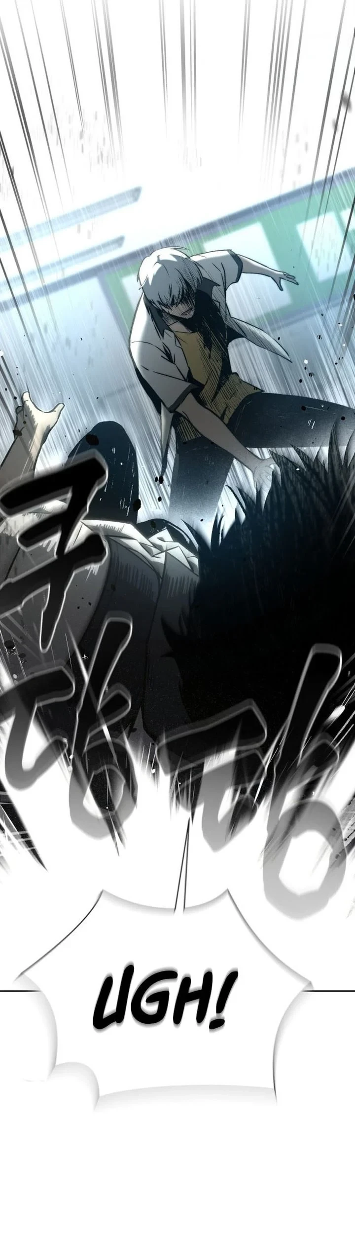 Hell Login Chapter 1 Gambar 67