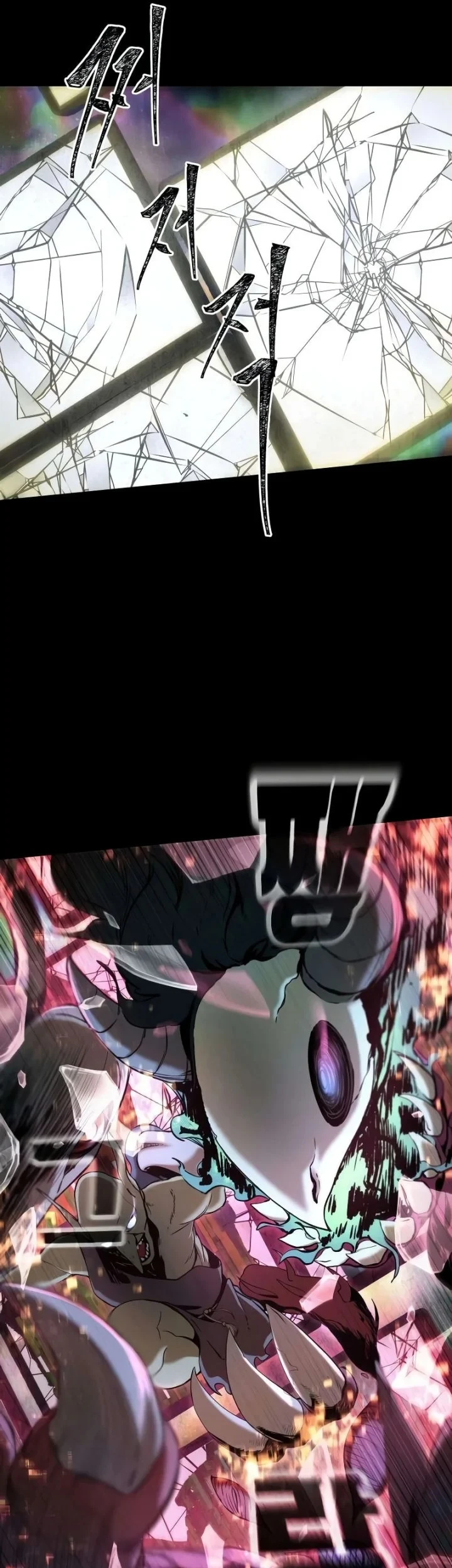 Hell Login Chapter 2 Gambar 72