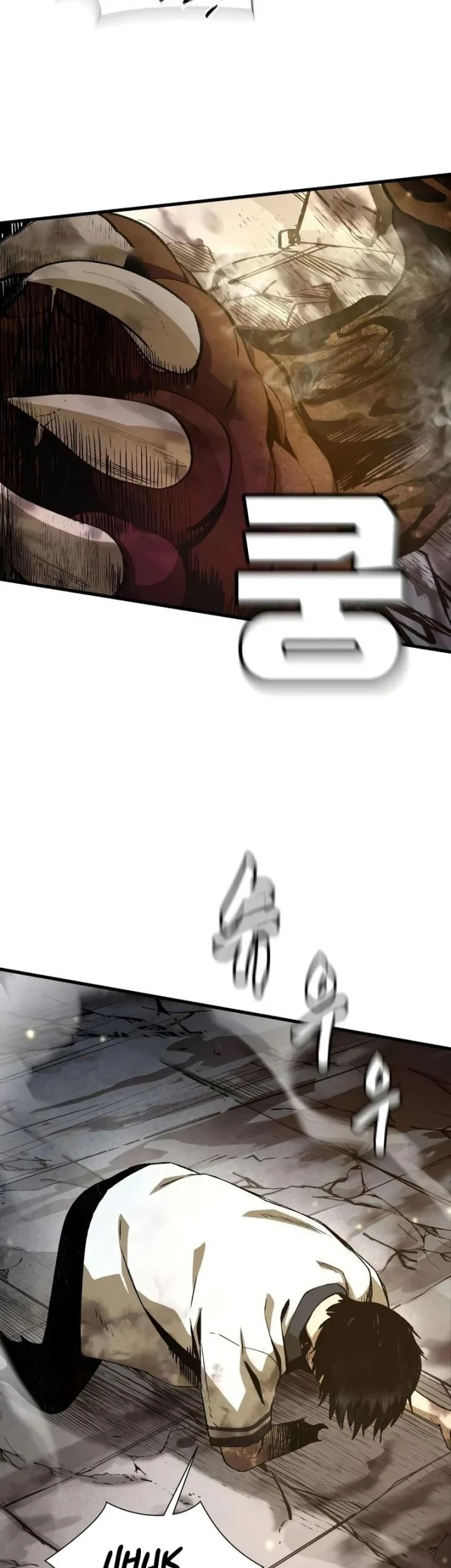 Hell Login Chapter 3 Gambar 58