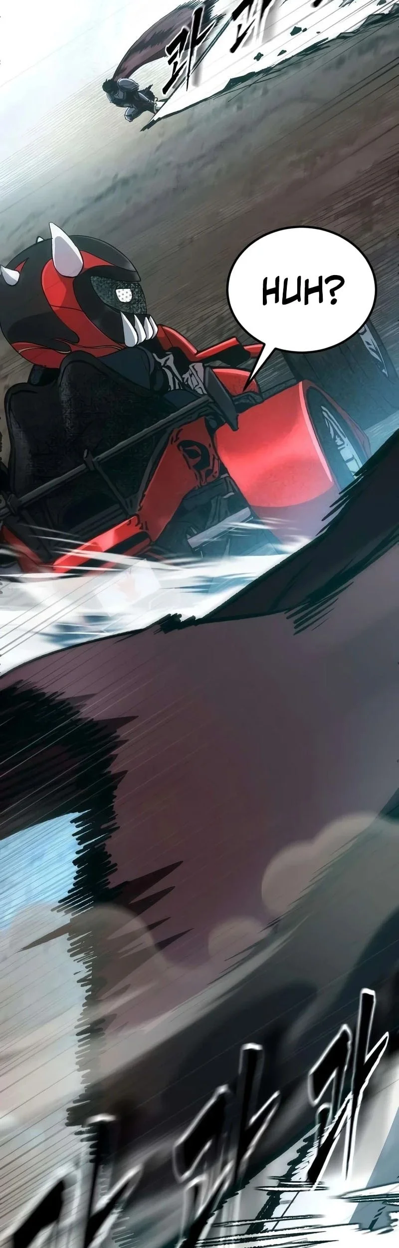 Hell Login Chapter 5 Gambar 52