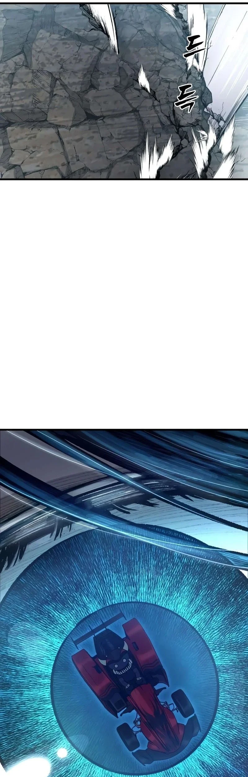 Hell Login Chapter 5 Gambar 54