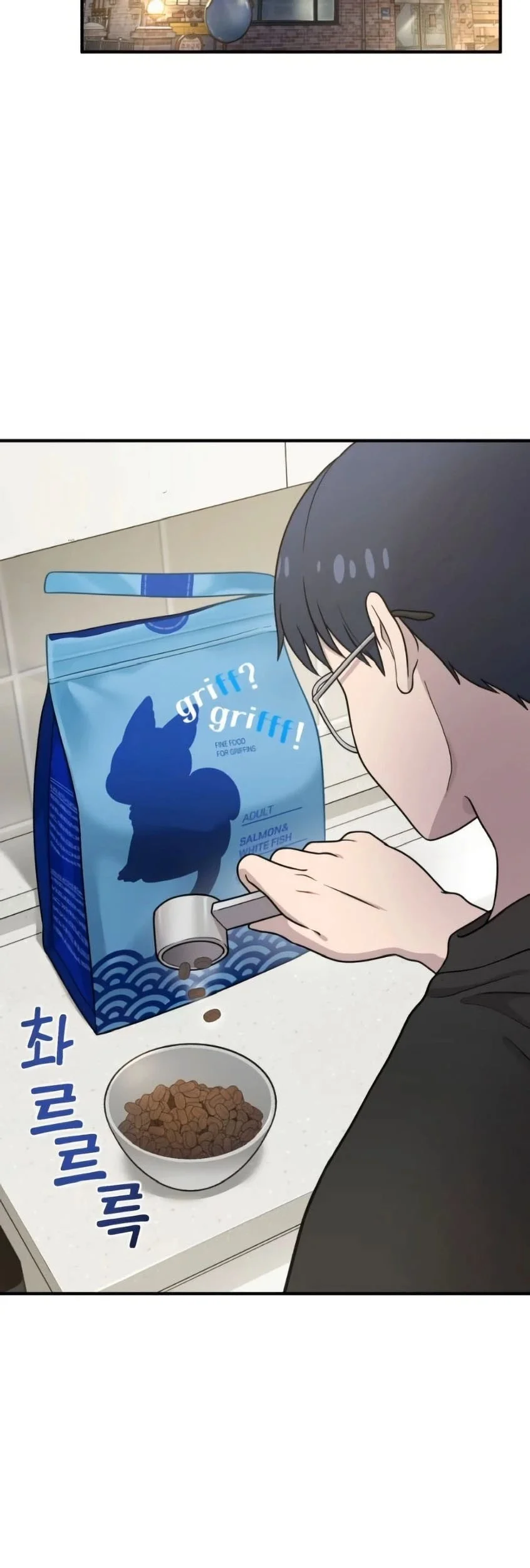 Hello, Fluffy Griffin! Chapter 2 Gambar 43