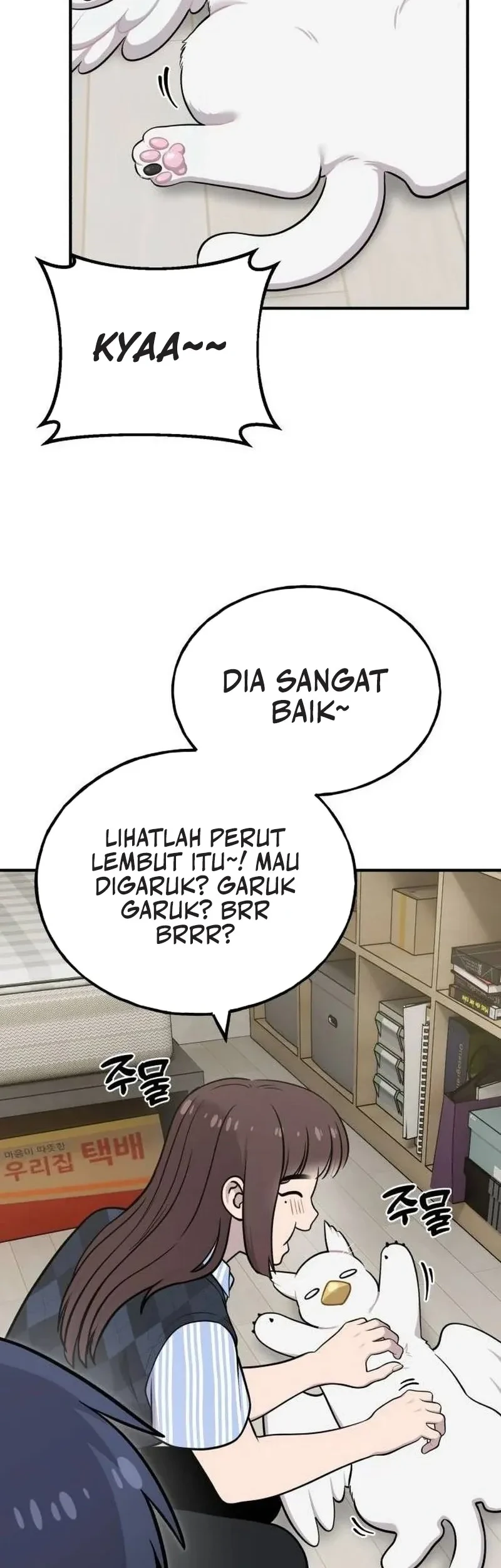 Hello, Fluffy Griffin! Chapter 31 Gambar 34