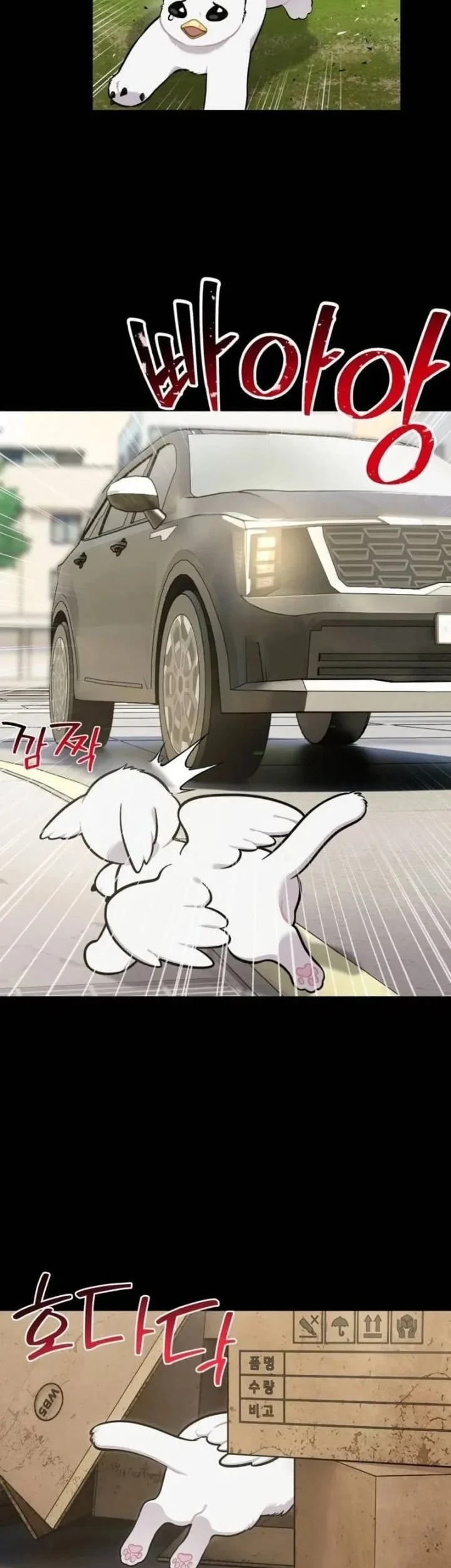 Hello, Fluffy Griffin! Chapter 43 Gambar 38