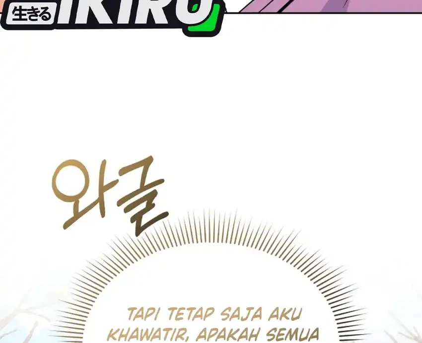 Hello? Veterinarian! Chapter 106 Gambar 47
