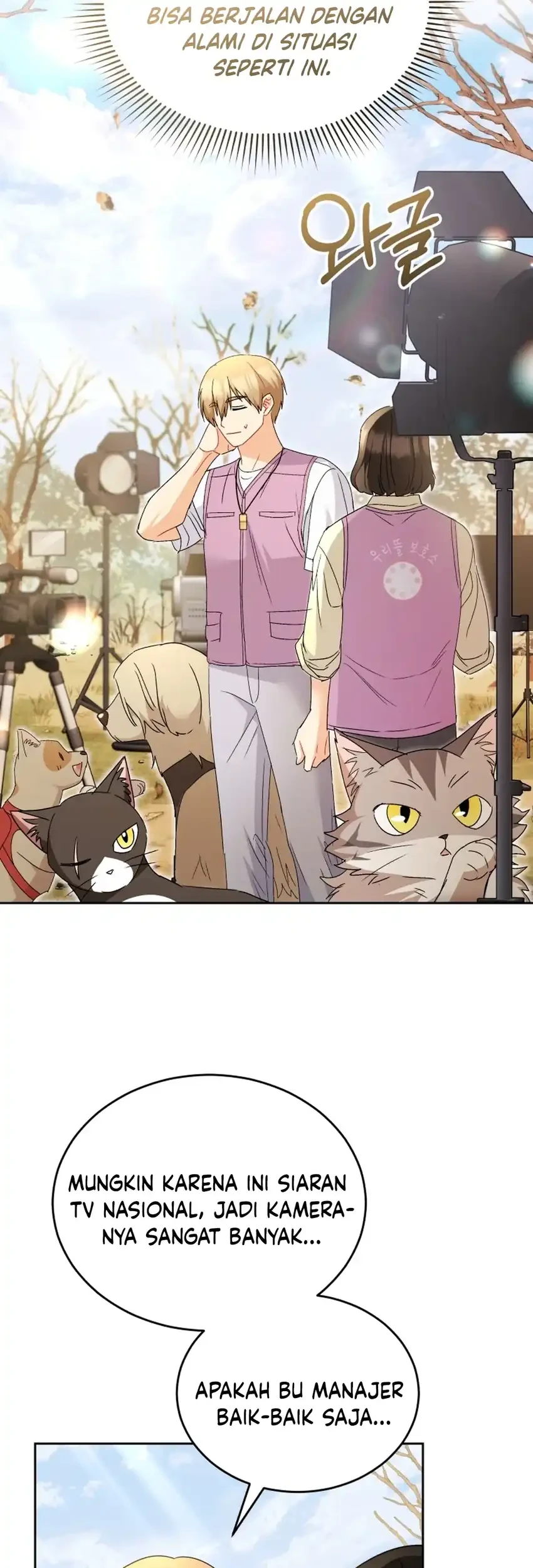 Hello? Veterinarian! Chapter 106 Gambar 48