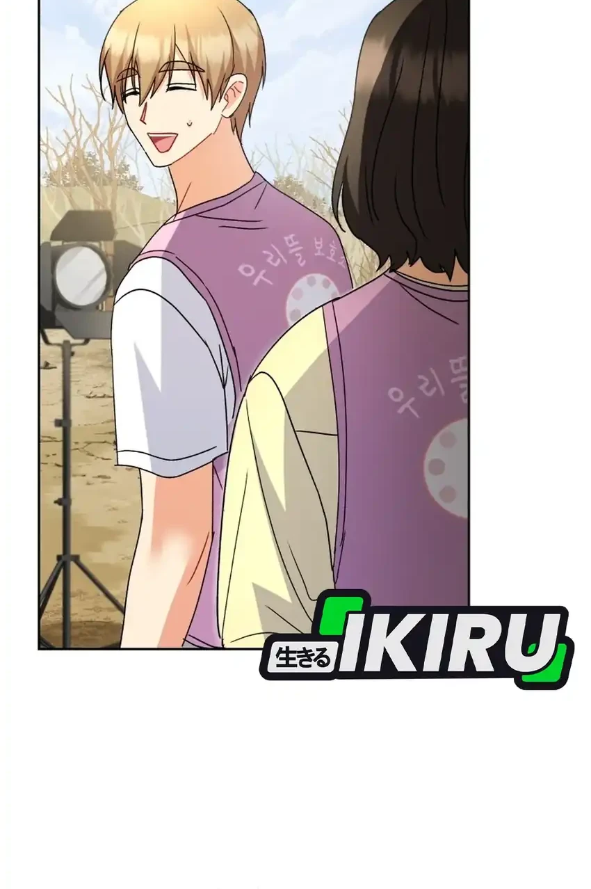 Hello? Veterinarian! Chapter 106 Gambar 49