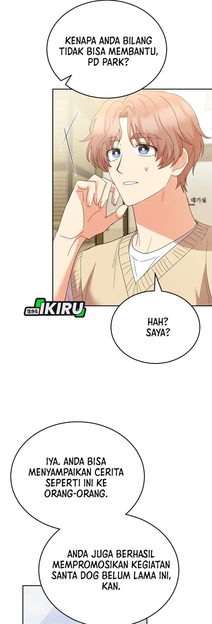 Hello? Veterinarian! Chapter 110 Gambar 35