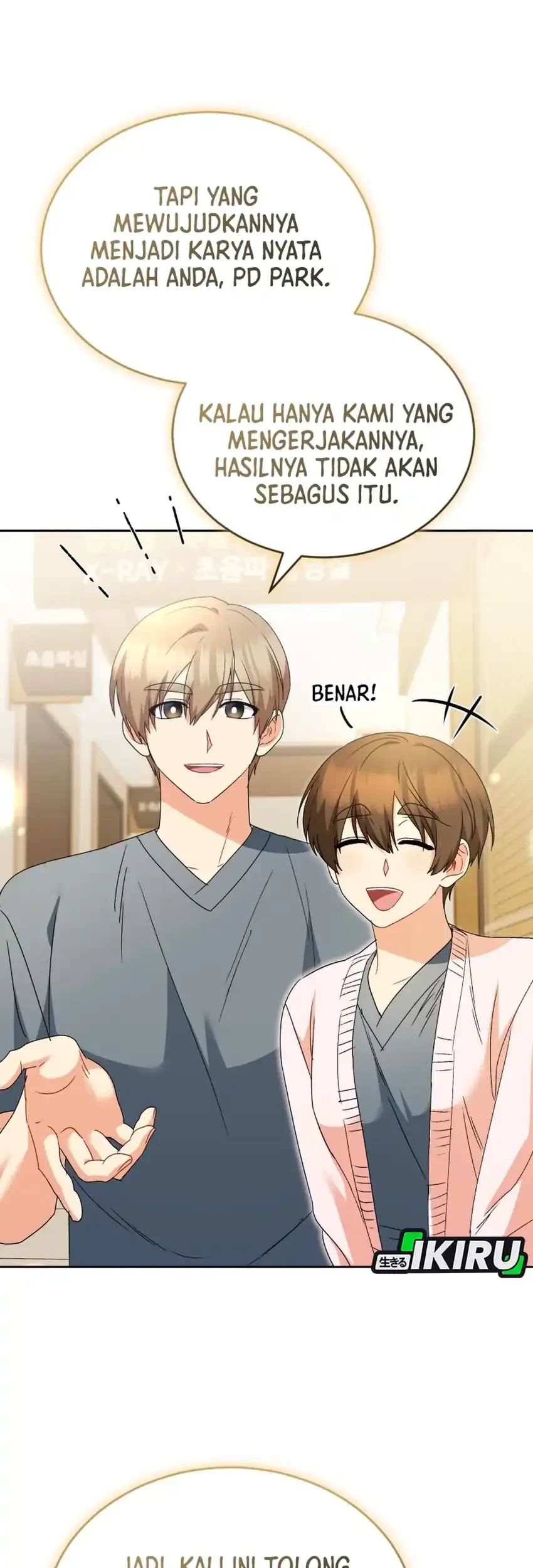Hello? Veterinarian! Chapter 110 Gambar 37