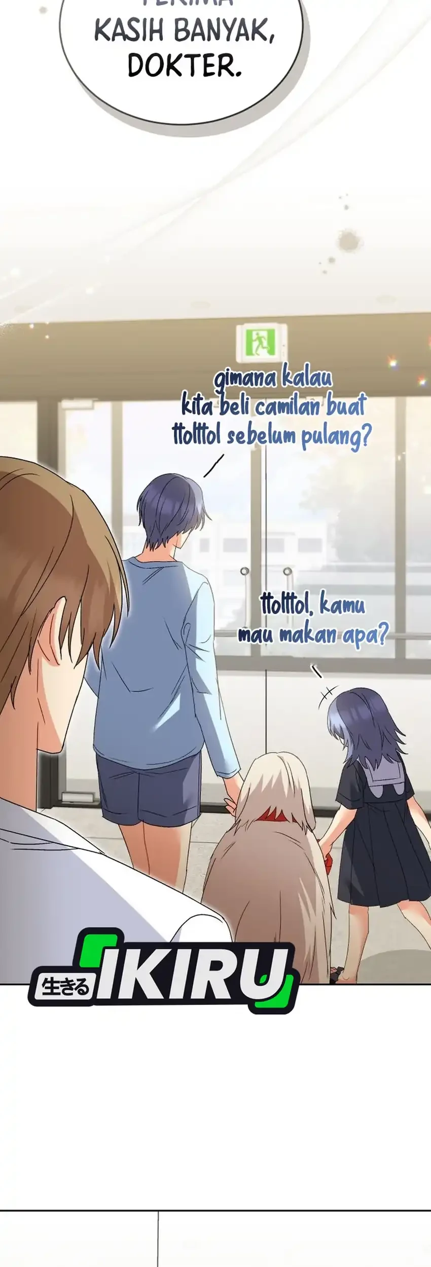 Hello? Veterinarian! Chapter 112 Gambar 35