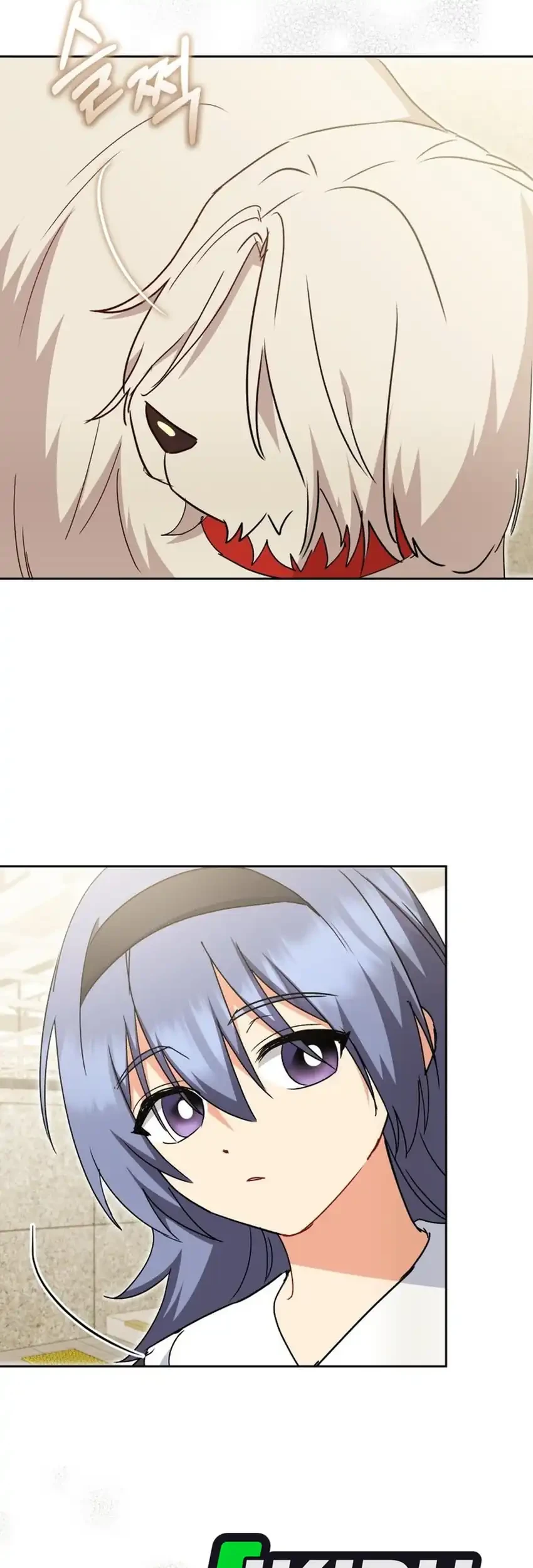 Hello? Veterinarian! Chapter 112 Gambar 37