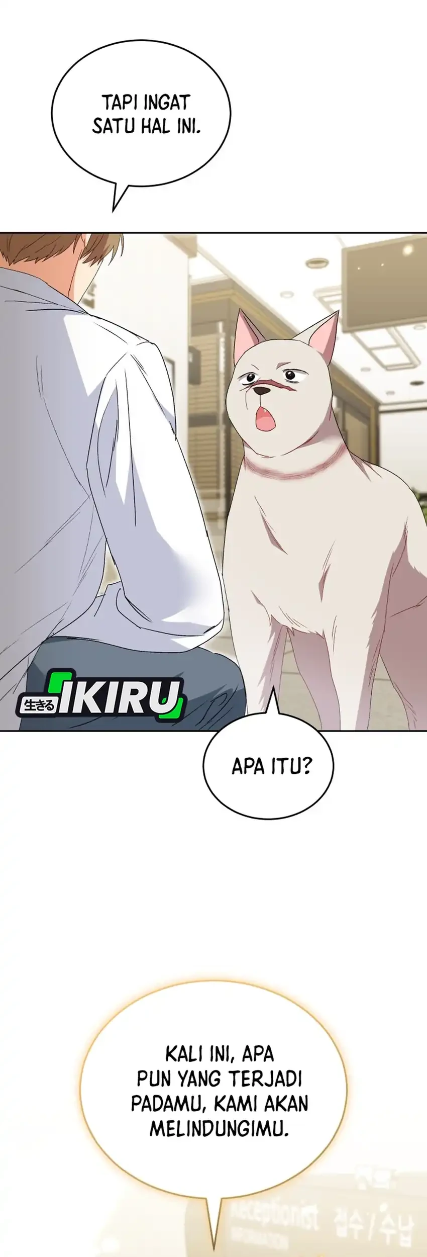 Hello? Veterinarian! Chapter 117 Gambar 37