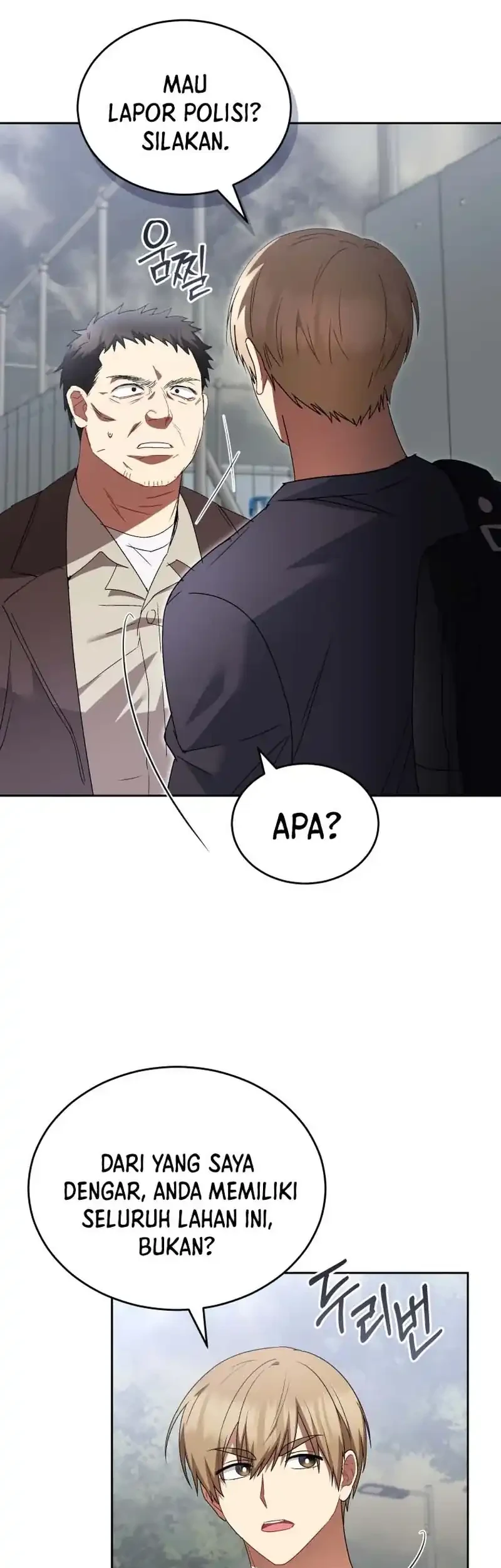 Hello? Veterinarian! Chapter 118 Gambar 29