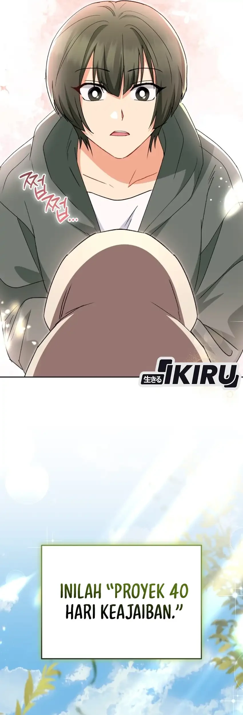 Hello? Veterinarian! Chapter 121 Gambar 42