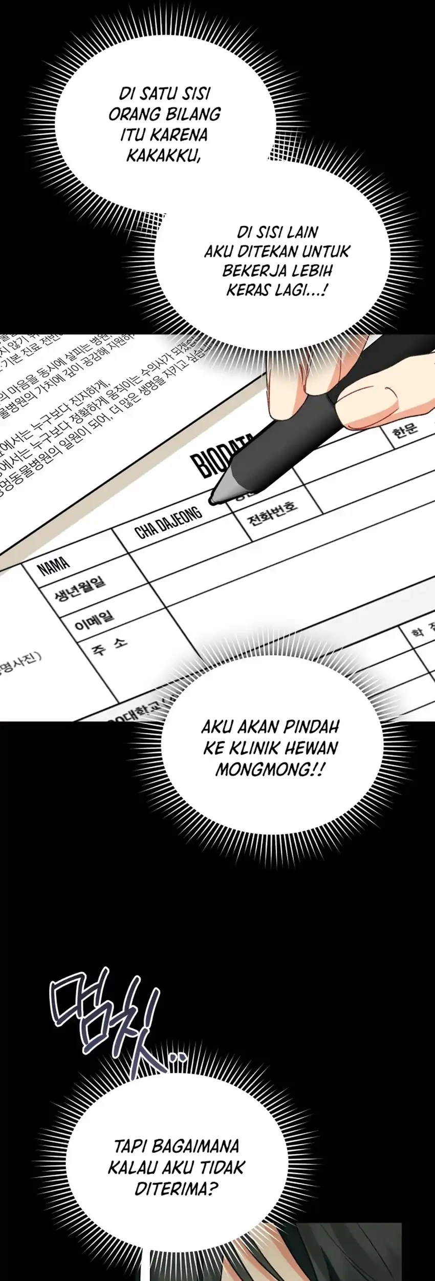 Hello? Veterinarian! Chapter 122 Gambar 39