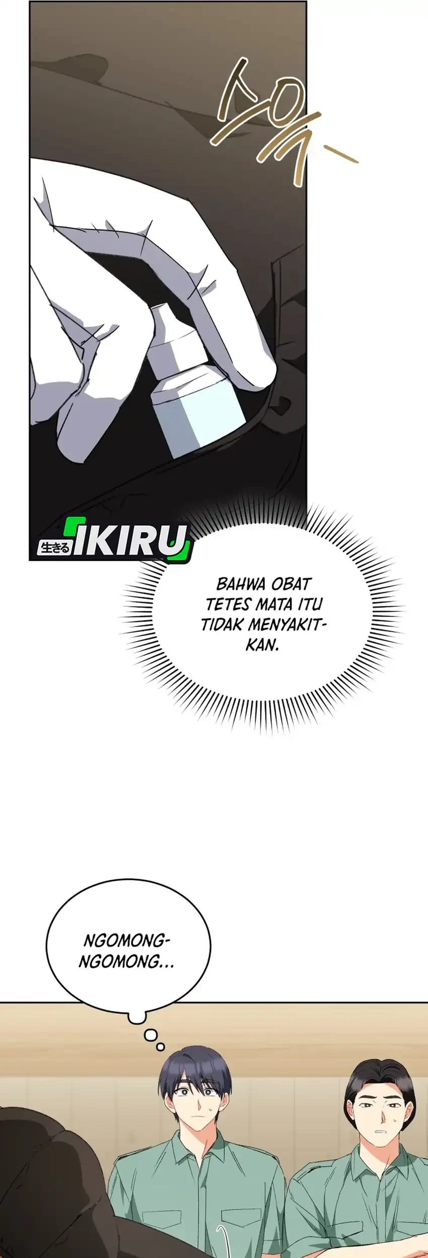 Hello? Veterinarian! Chapter 124 Gambar 44
