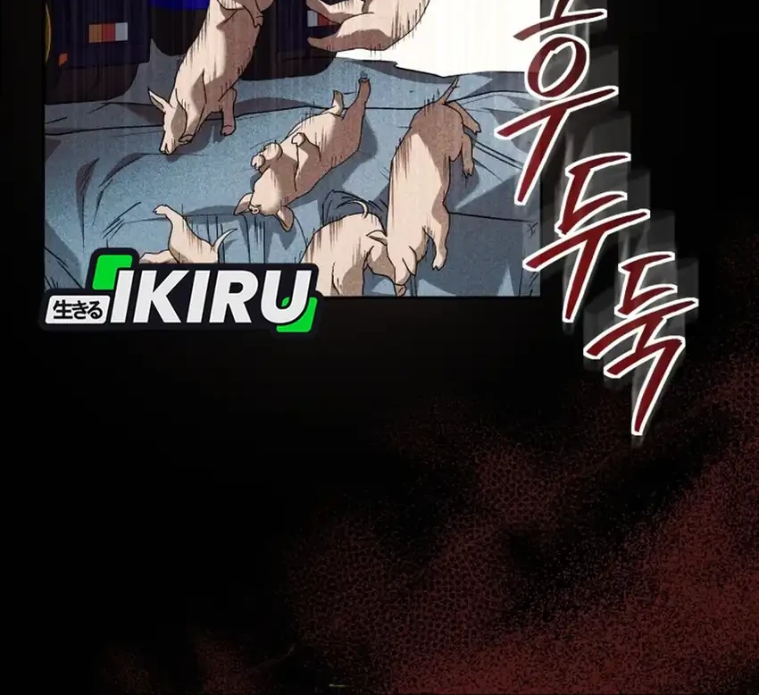 Hello? Veterinarian! Chapter 133 Gambar 48
