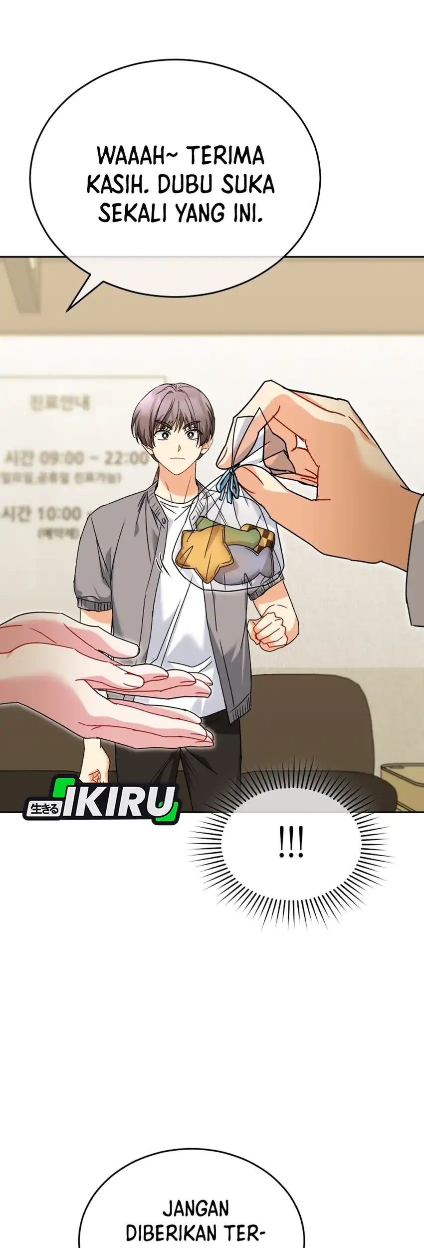 Hello? Veterinarian! Chapter 136 Gambar 47