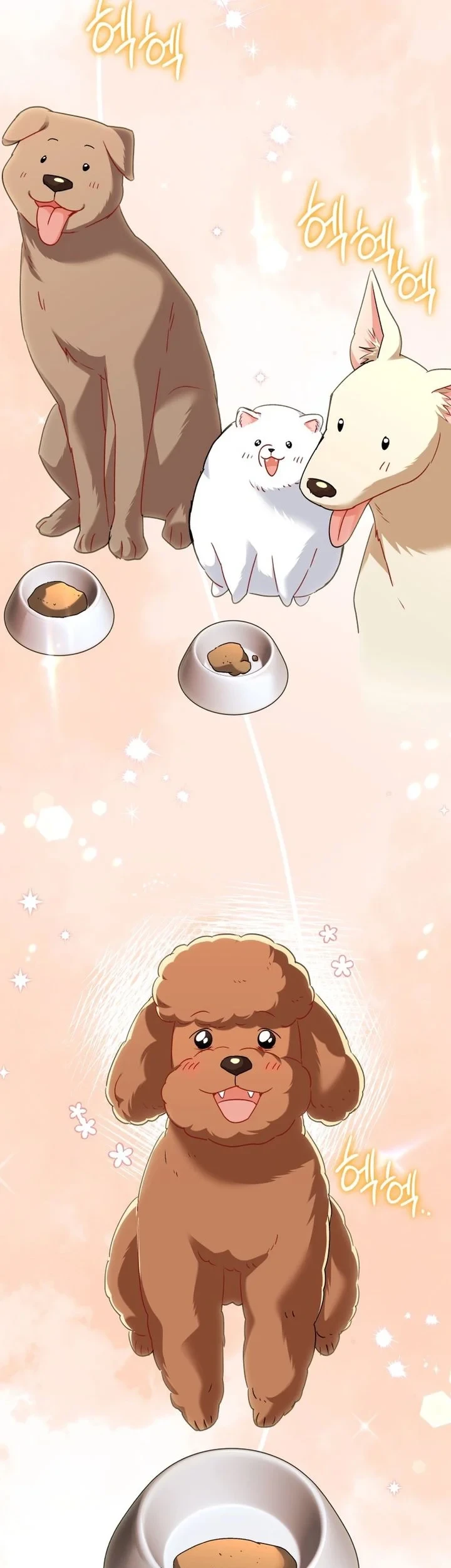 Hello? Veterinarian! Chapter 139 Gambar 38