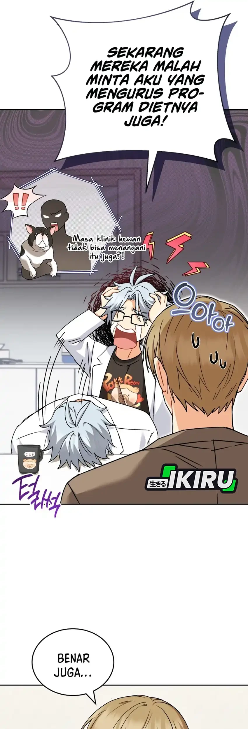 Hello? Veterinarian! Chapter 140 Gambar 40