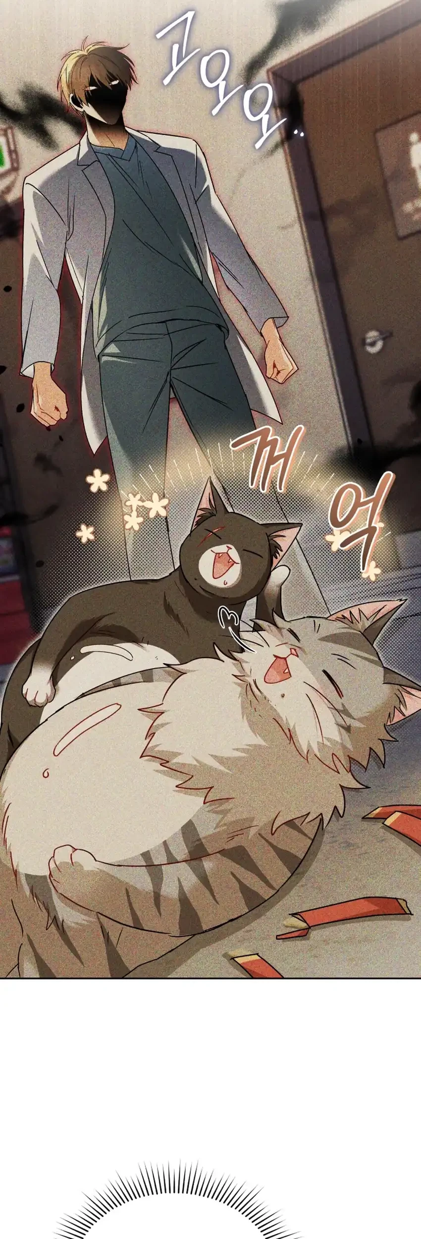 Hello? Veterinarian! Chapter 140 Gambar 42