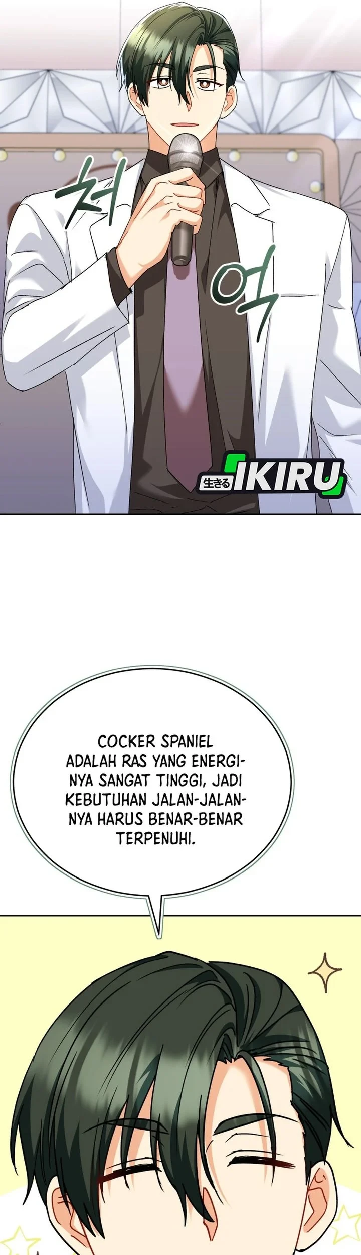 Hello? Veterinarian! Chapter 142 Gambar 42