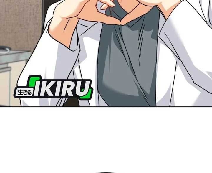 Hello? Veterinarian! Chapter 144 Gambar 41