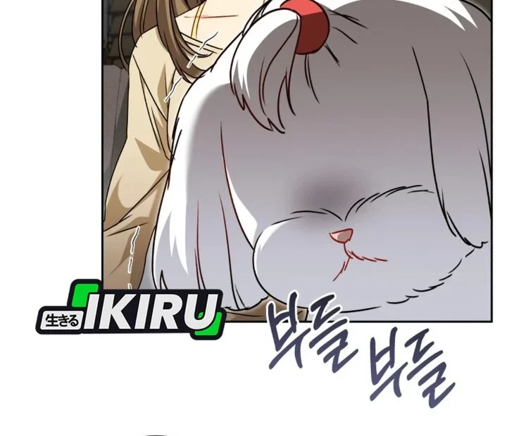 Hello? Veterinarian! Chapter 144 Gambar 43