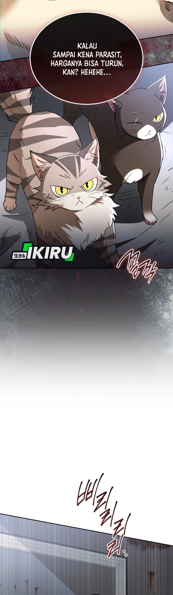Hello? Veterinarian! Chapter 146 Gambar 38