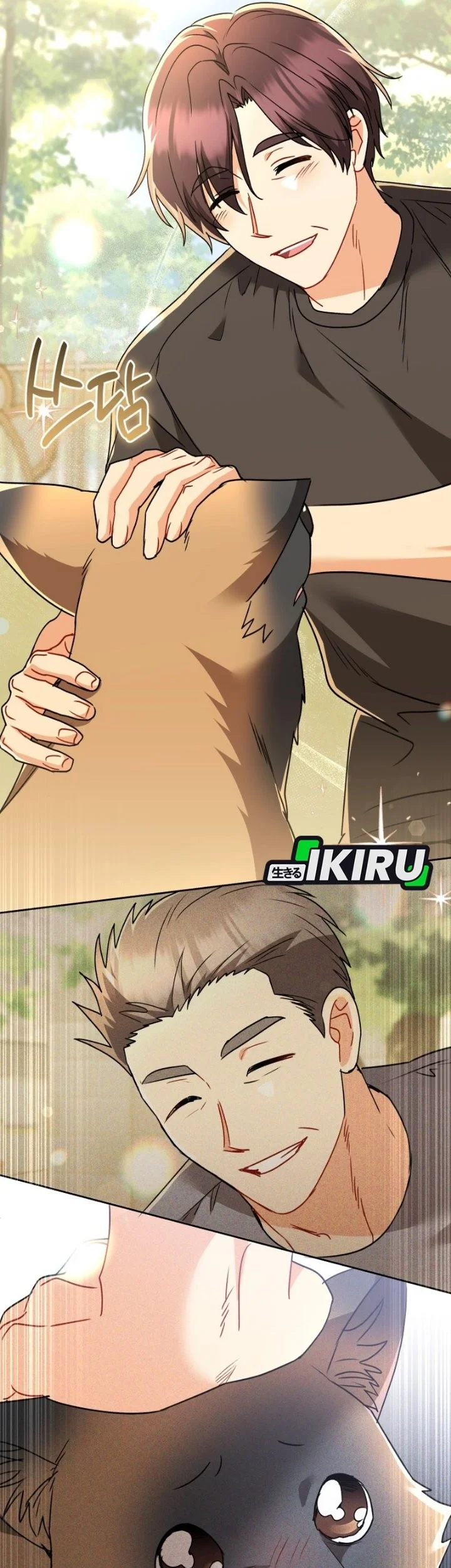 Hello? Veterinarian! Chapter 150 Gambar 35