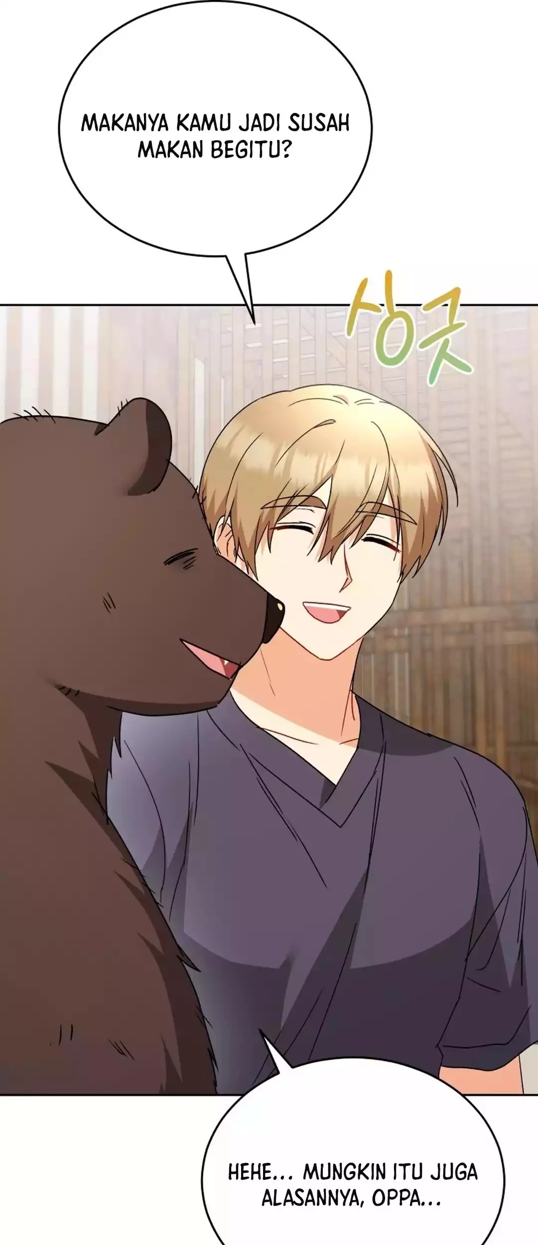 Hello? Veterinarian! Chapter 97 Gambar 52