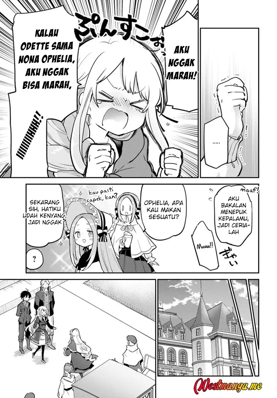 Henkyou Gurashi no Maou, Tensei shite Saikyou no Majutsushi ni naru 〜Aisarenagara Nariagaru Moto Maō wa, Ningen o Shiritai〜 Chapter 58 Gambar 23