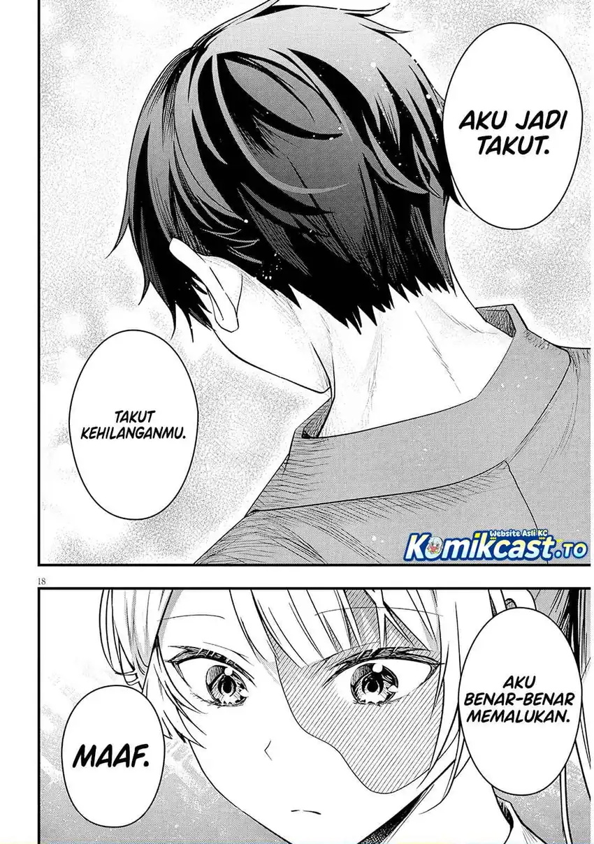 Henkyou Mob Kizoku no Uchi ni Totsui de Kita Akuyaku Reijou ga, Mechakucha Dekiru Yoi Yome Nandaga? Chapter 17 Gambar 19