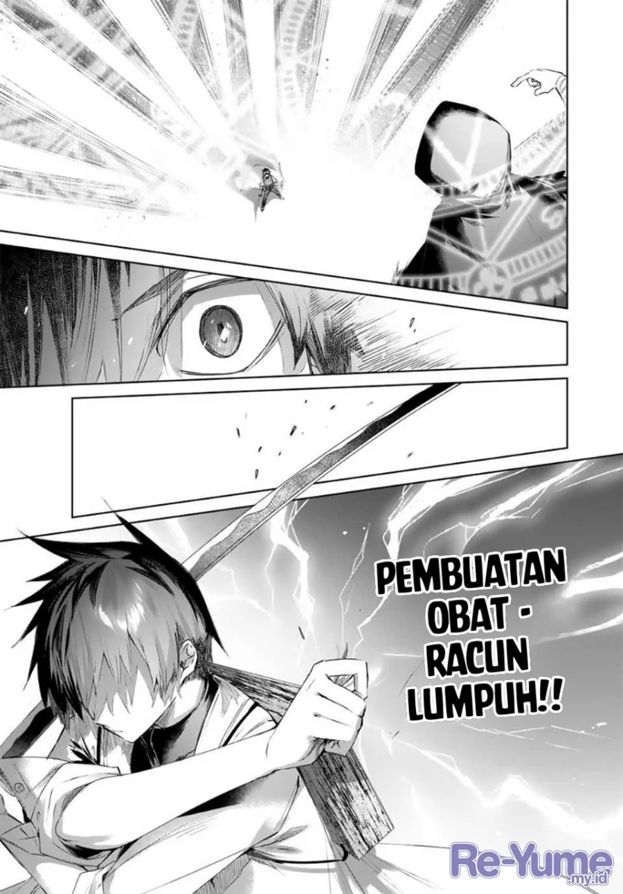 Henkyou no Yakushi, Miyako de S Rank Boukensha to naru Chapter 39 Gambar 13