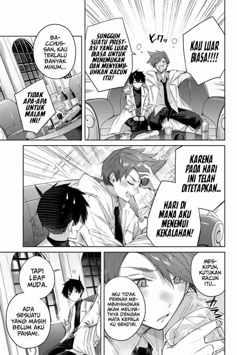 Henkyou no Yakushi, Miyako de S Rank Boukensha to naru Chapter 5 Gambar 12