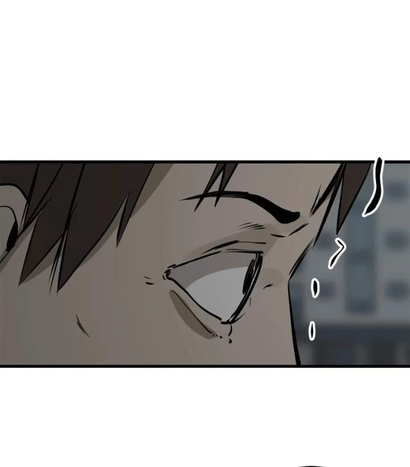 Hero Killer Chapter 271 Gambar 51