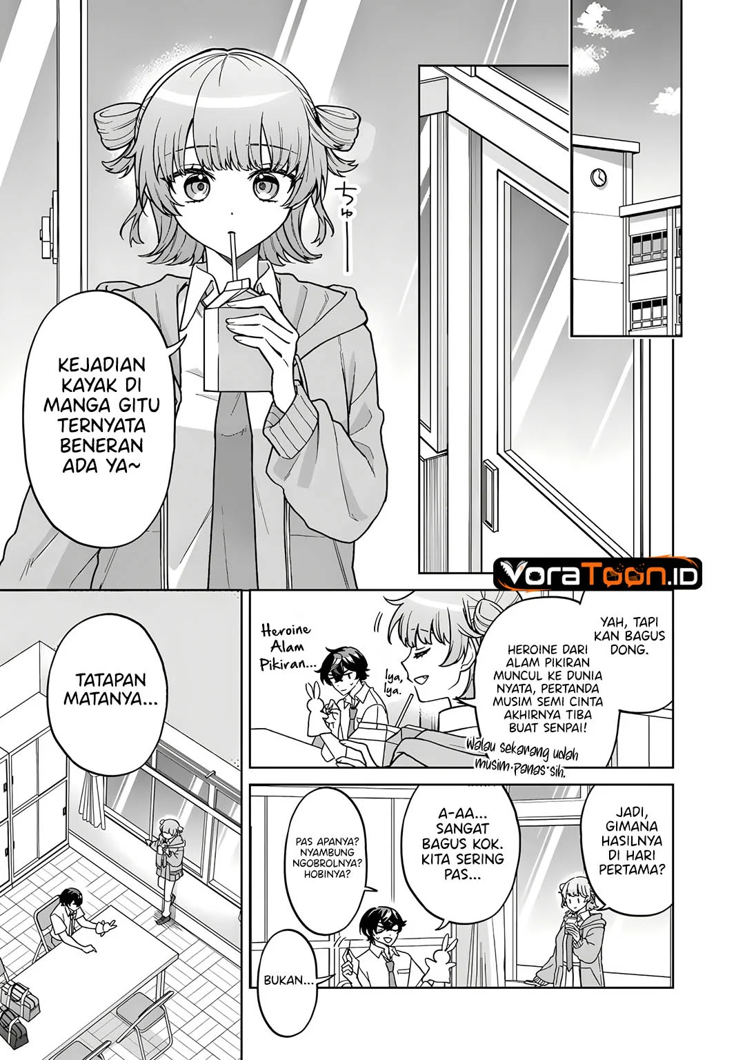 Heroine ga Saigo ni Shinu RabuKome Chapter 1 Gambar 24