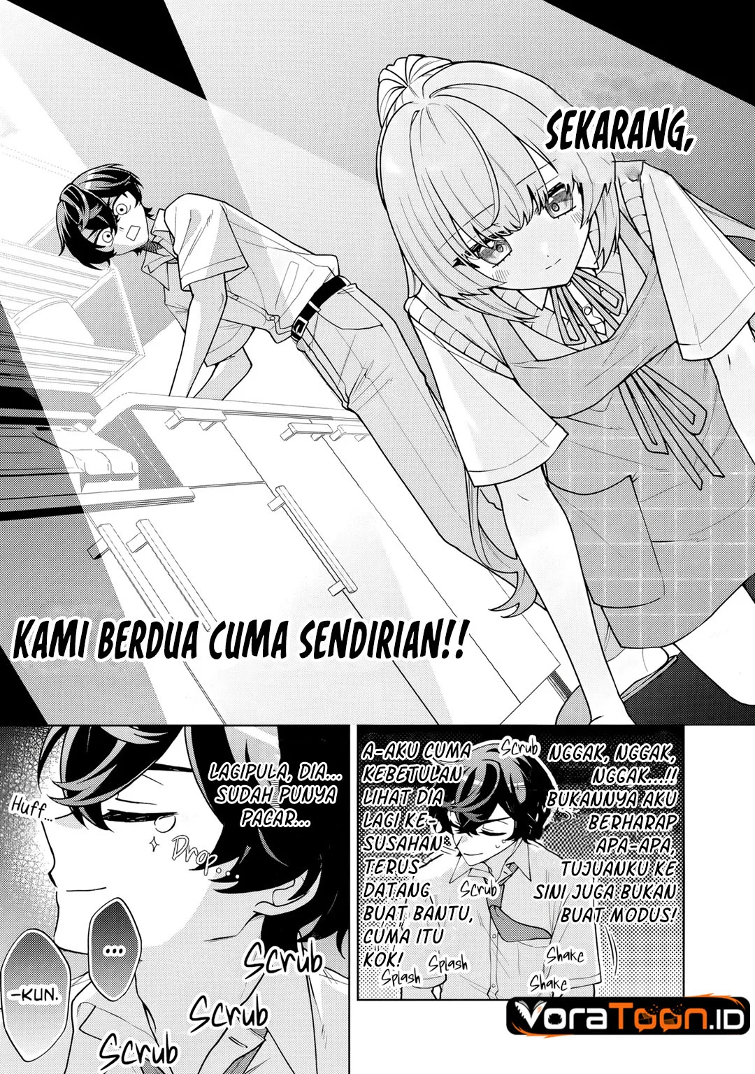 Heroine ga Saigo ni Shinu RabuKome Chapter 3 Gambar 12