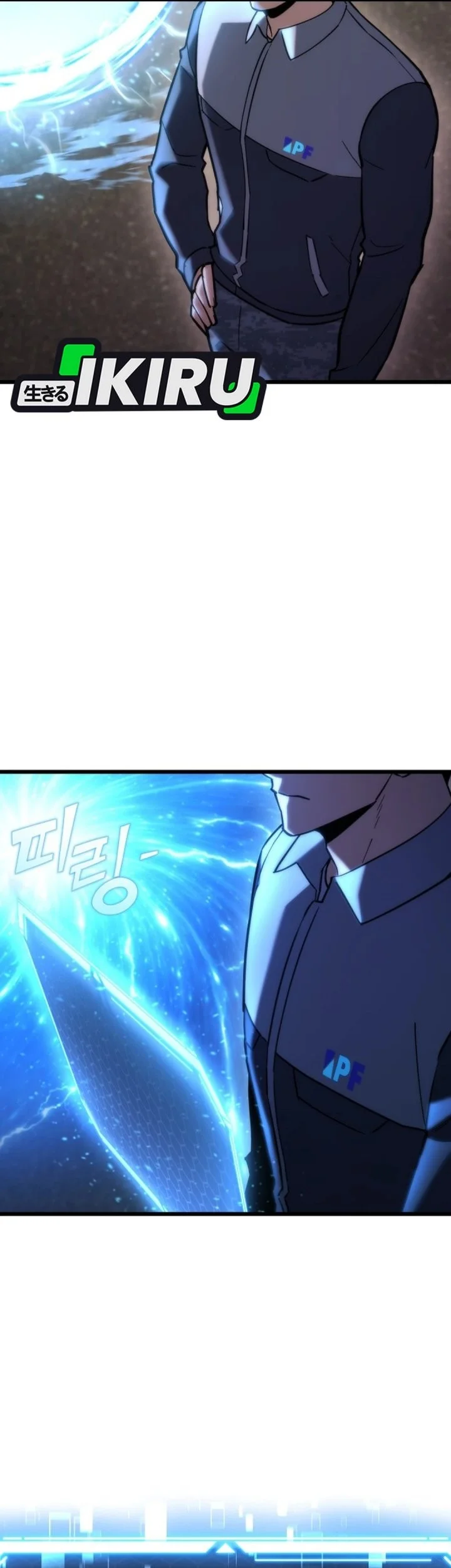 Hiding a Logistics Center in the Apocalypse Chapter 81 Gambar 54