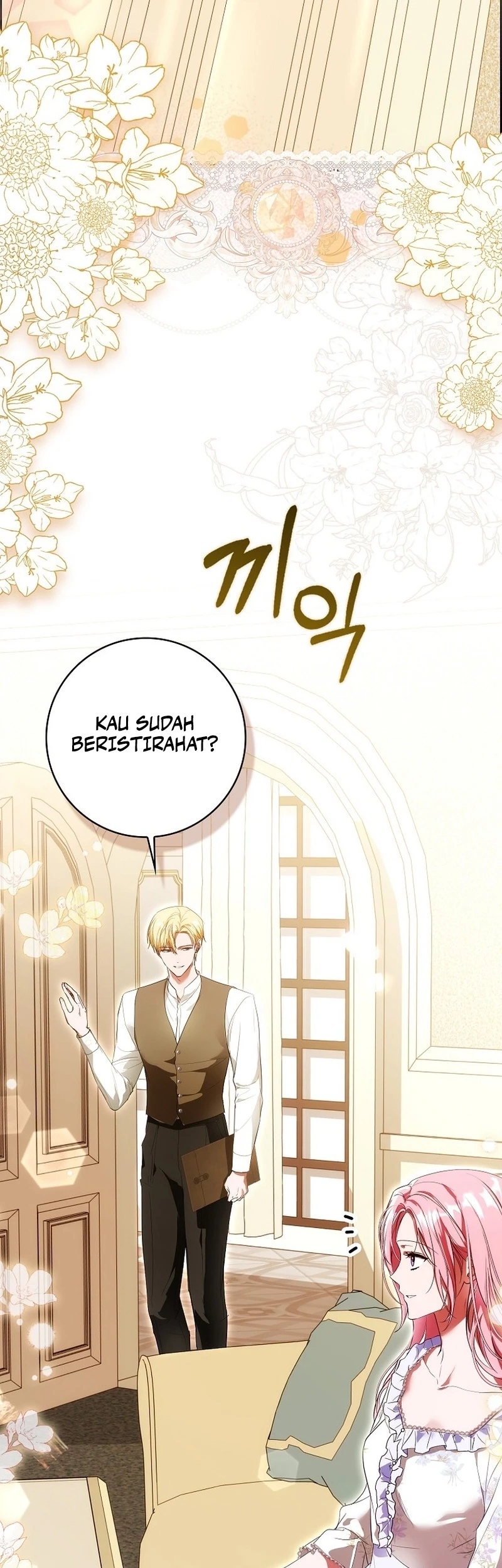Hiding My Identity From My Husband Chapter 6 Gambar 29