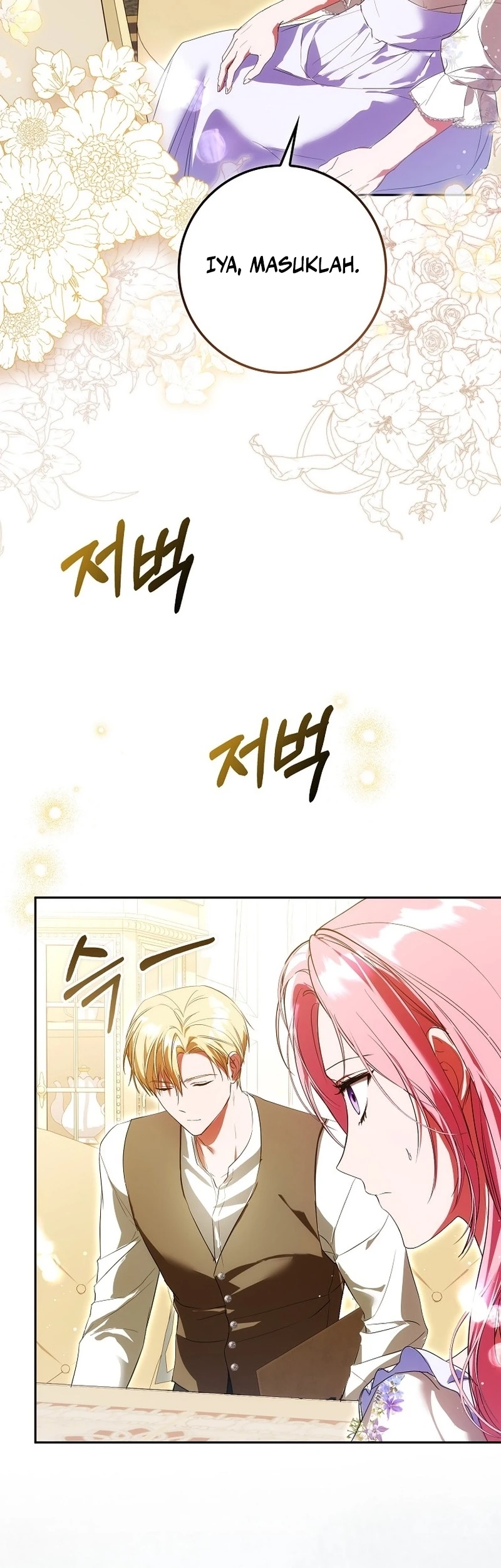 Hiding My Identity From My Husband Chapter 6 Gambar 30
