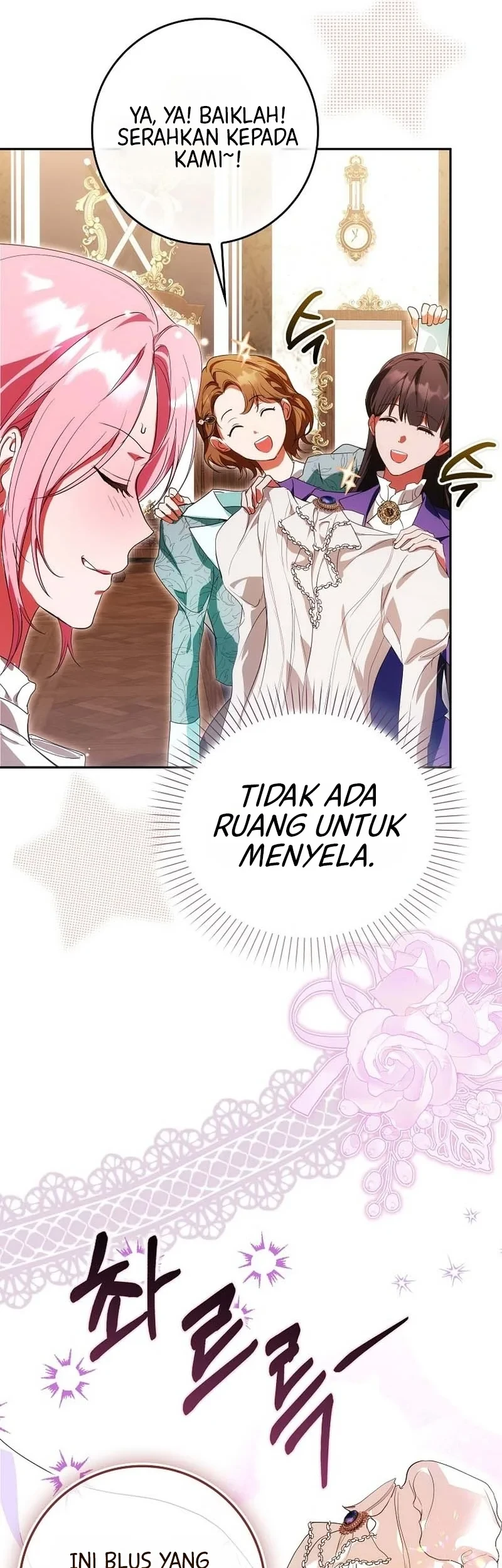 Hiding My Identity From My Husband Chapter 7 Gambar 30