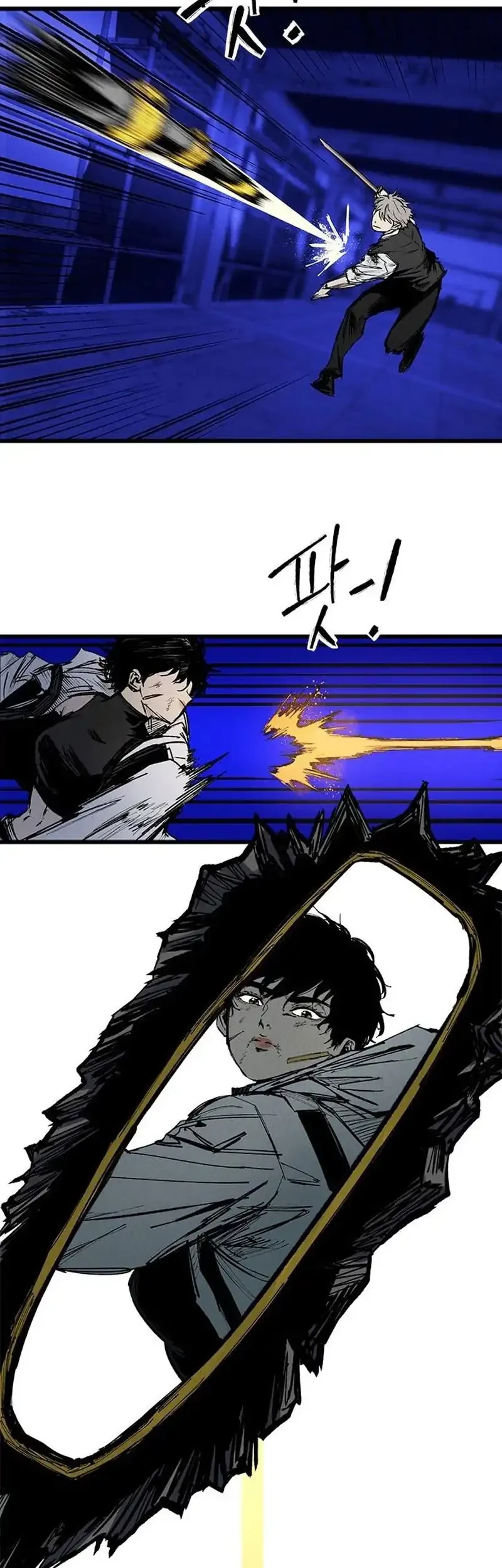 High Class Chapter 85 Gambar 27