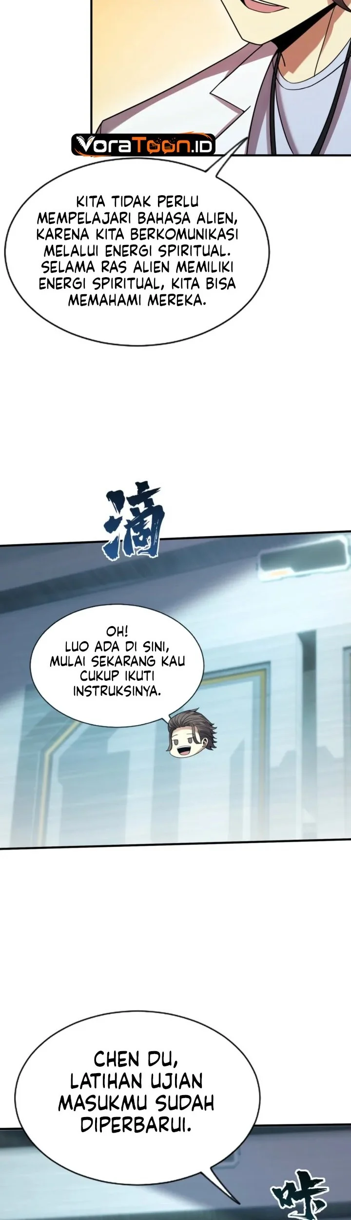 High Martial Arts: Genius Is Only the Threshold to Meeting Me! Chapter 29 Gambar 27