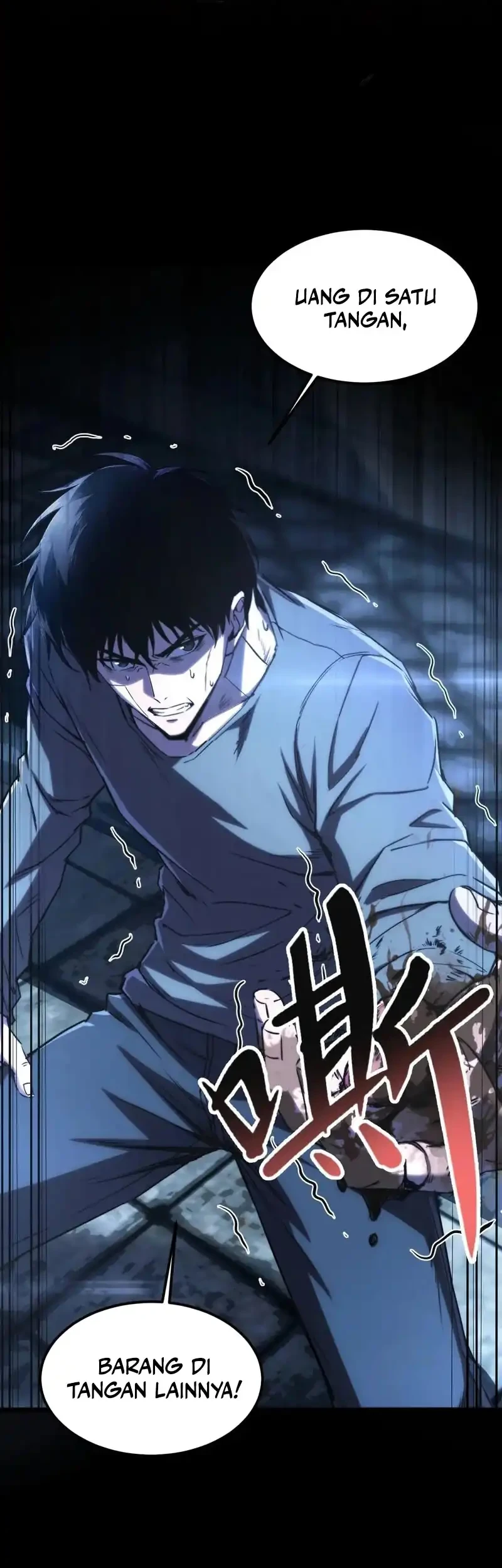 High Martial Arts: My Cells Can Evolve Infinitely Chapter 2 Gambar 41