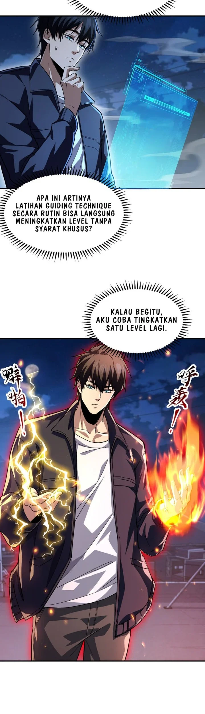 High-Martial World: One Hand to Overwhelm Three Thousand Emperors! Chapter 12 Gambar 23