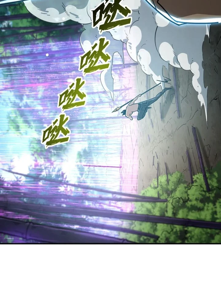 High-Martial World: One Hand to Overwhelm Three Thousand Emperors! Chapter 37 Gambar 34